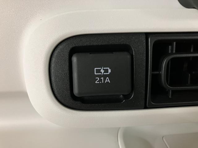 ムーヴキャンバスストライプスGターボ令和7年式届出済未使用車 ターボ 両側電動スライドドア LEDヘッドライト バックカメラ クルーズコントロール シートヒーター キーフリーシステム プッシュスタート スマートアシスト(大阪府)の中古車