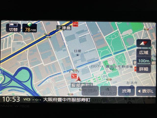 タントカスタムRSリミテッド/届出済み未使用車/純正ナビ/ターボ/届出済み未使用車/R8年式/純正ナビ/ターボエンジン/衝突軽減ブレーキ/両側電動スライド/LEDヘッドライト・フォグ/クルーズコントロール/15インチアルミ/Bluetooth/フルセグTV/(大阪府)の中古車