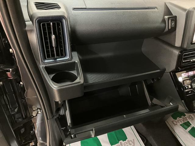 タントカスタムRSリミテッド/届出済み未使用車/純正ナビ/ターボ/届出済み未使用車/R8年式/純正ナビ/ターボエンジン/衝突軽減ブレーキ/両側電動スライド/LEDヘッドライト・フォグ/クルーズコントロール/15インチアルミ/Bluetooth/フルセグTV/(大阪府)の中古車