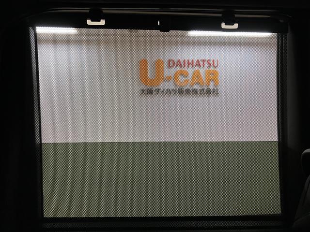 タントカスタムRSリミテッド/届出済み未使用車/純正ナビ/ターボ/届出済み未使用車/R8年式/純正ナビ/ターボエンジン/衝突軽減ブレーキ/両側電動スライド/LEDヘッドライト・フォグ/クルーズコントロール/15インチアルミ/Bluetooth/フルセグTV/(大阪府)の中古車
