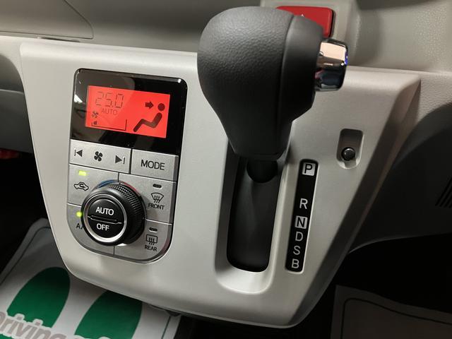 ミライースG SAIII キーフリー/アルミホイール/令和8年式/走行18キロ/プッシュボタンスタート/オート格納式ミラー/LEDヘッドライト/オートハイビーム/オートエアコン/キーレスエントリー/アルミホイール/スマートアシスト(大阪府)の中古車