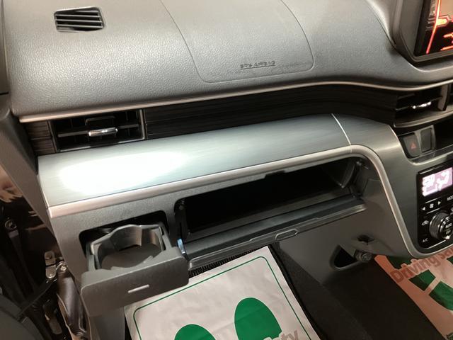 ムーヴカスタム X SAII CDチューナー/ETC/オートライト1年間距離無制限保証/CDチューナー/ETC/衝突軽減ブレーキ/LEDヘッドランプ/LEDフォグランプ/プッシュボタンスタート/キーフリーシステム/オートライト/アルミホイール(大阪府)の中古車
