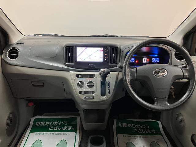 ミライースX/認定中古車/1年間走行距離無制限保証/車検整備渡し/ナビ1年間走行距離無制限保証 車検整備渡し キーレスエントリー ワンセグナビ アイドリングストップ機能 スモークガラス デジタルメーター ハロゲンヘッドライト 14インチフルホイールキャップ(大阪府)の中古車