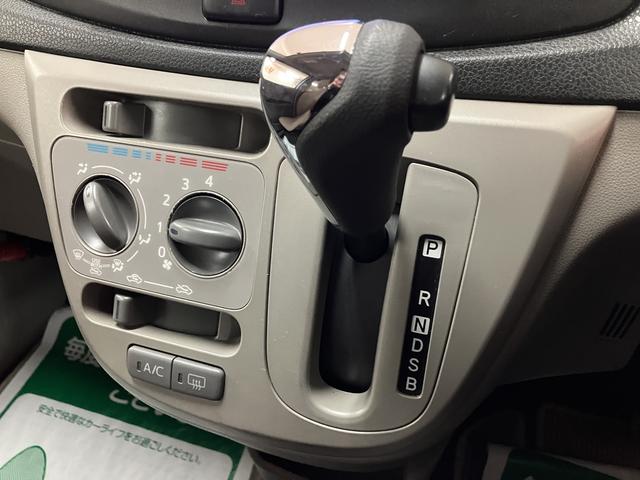 ミライースX/認定中古車/1年間走行距離無制限保証/車検整備渡し/ナビ1年間走行距離無制限保証 車検整備渡し キーレスエントリー ワンセグナビ アイドリングストップ機能 スモークガラス デジタルメーター ハロゲンヘッドライト 14インチフルホイールキャップ(大阪府)の中古車