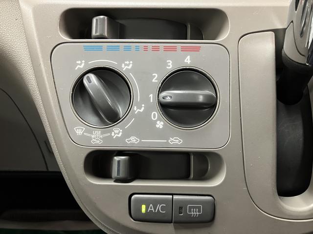 ミライースX/認定中古車/1年間走行距離無制限保証/車検整備渡し/ナビ1年間走行距離無制限保証 車検整備渡し キーレスエントリー ワンセグナビ アイドリングストップ機能 スモークガラス デジタルメーター ハロゲンヘッドライト 14インチフルホイールキャップ(大阪府)の中古車
