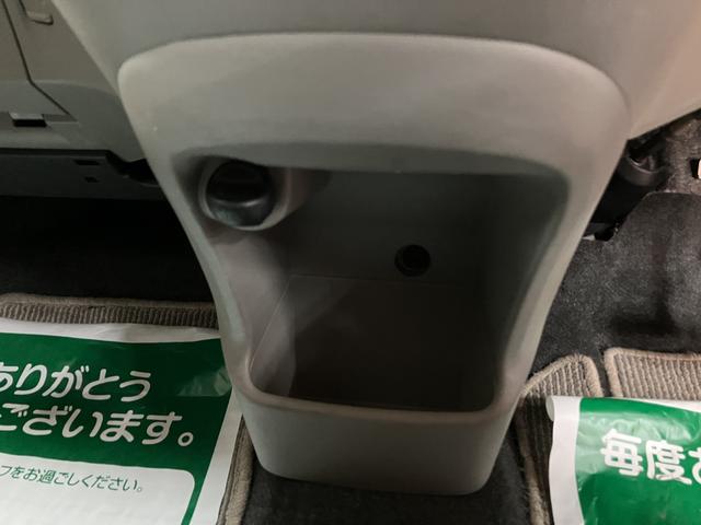 ミライースX/認定中古車/1年間走行距離無制限保証/車検整備渡し/ナビ1年間走行距離無制限保証 車検整備渡し キーレスエントリー ワンセグナビ アイドリングストップ機能 スモークガラス デジタルメーター ハロゲンヘッドライト 14インチフルホイールキャップ(大阪府)の中古車