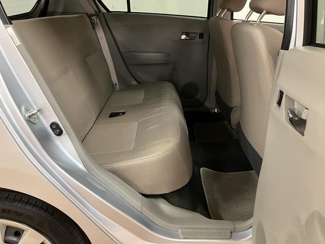 ミライースX/認定中古車/1年間走行距離無制限保証/車検整備渡し/ナビ1年間走行距離無制限保証 車検整備渡し キーレスエントリー ワンセグナビ アイドリングストップ機能 スモークガラス デジタルメーター ハロゲンヘッドライト 14インチフルホイールキャップ(大阪府)の中古車