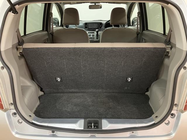 ミライースX/認定中古車/1年間走行距離無制限保証/車検整備渡し/ナビ1年間走行距離無制限保証 車検整備渡し キーレスエントリー ワンセグナビ アイドリングストップ機能 スモークガラス デジタルメーター ハロゲンヘッドライト 14インチフルホイールキャップ(大阪府)の中古車