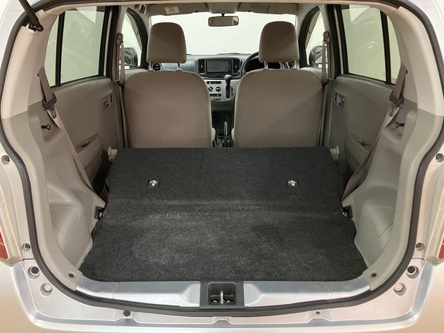 ミライースX/認定中古車/1年間走行距離無制限保証/車検整備渡し/ナビ1年間走行距離無制限保証 車検整備渡し キーレスエントリー ワンセグナビ アイドリングストップ機能 スモークガラス デジタルメーター ハロゲンヘッドライト 14インチフルホイールキャップ(大阪府)の中古車