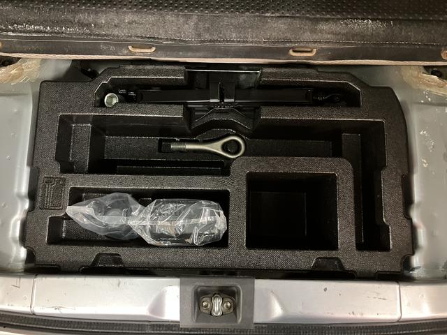 ミライースX/認定中古車/1年間走行距離無制限保証/車検整備渡し/ナビ1年間走行距離無制限保証 車検整備渡し キーレスエントリー ワンセグナビ アイドリングストップ機能 スモークガラス デジタルメーター ハロゲンヘッドライト 14インチフルホイールキャップ(大阪府)の中古車