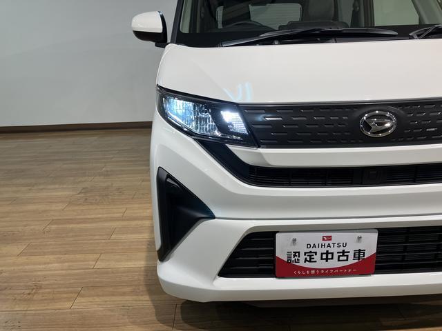 ムーヴＬ　純正ナビ　バックカメラ　ＬＥＤライト　届出済未使用車届出済未使用車・純正メモリーナビ・バックカメラ・両側スライドドア・ＬＥＤヘッドライト・キーレスエントリー・コーナーセンサー・衝突回避支援ブレーキ・誤発進抑制機能・１年間走行距離無制限保証（大阪府）の中古車
