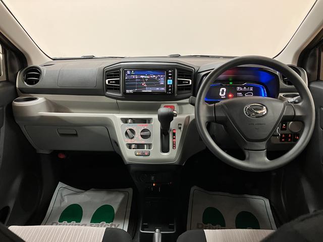 ミライースX リミテッドSAIII ナビ バックカメラ 前後ドラレコ純正7インチメモリーナビ(Bluetooth機能・AM/FM/CD/DVD) バックカメラ ナビ連動前後ドライブレコーダー ETC車載器 コーナーセンサー キーレスエントリー 運転席・助手席エアバッグ(大阪府)の中古車