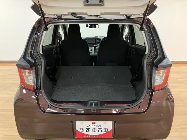 ミライースX リミテッドSAIII ナビ バックカメラ 前後ドラレコ純正7インチメモリーナビ(Bluetooth機能・AM/FM/CD/DVD) バックカメラ ナビ連動前後ドライブレコーダー ETC車載器 コーナーセンサー キーレスエントリー 運転席・助手席エアバッグ(大阪府)の中古車