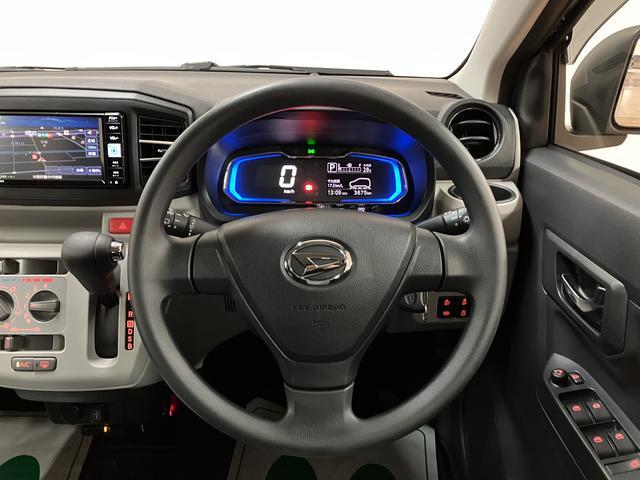 ミライースX リミテッドSAIII ナビ バックカメラ 前後ドラレコ純正7インチメモリーナビ(Bluetooth機能・AM/FM/CD/DVD) バックカメラ ナビ連動前後ドライブレコーダー ETC車載器 コーナーセンサー キーレスエントリー 運転席・助手席エアバッグ(大阪府)の中古車