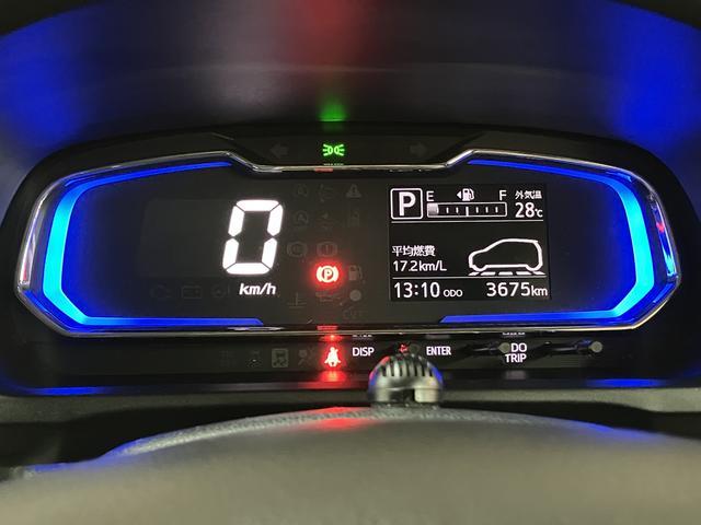 ミライースX リミテッドSAIII ナビ バックカメラ 前後ドラレコ純正7インチメモリーナビ(Bluetooth機能・AM/FM/CD/DVD) バックカメラ ナビ連動前後ドライブレコーダー ETC車載器 コーナーセンサー キーレスエントリー 運転席・助手席エアバッグ(大阪府)の中古車