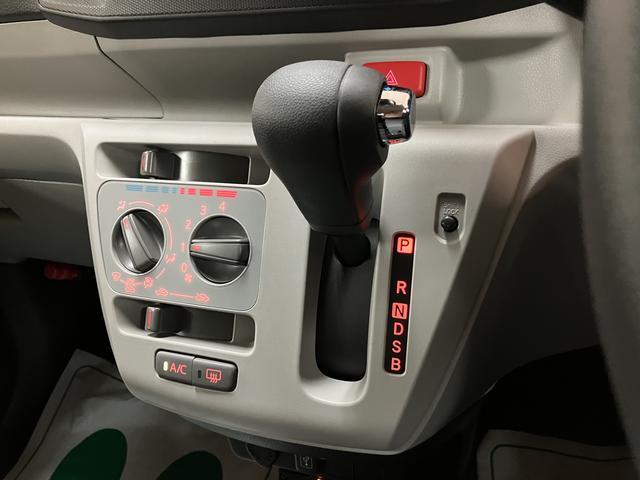 ミライースX リミテッドSAIII ナビ バックカメラ 前後ドラレコ純正7インチメモリーナビ(Bluetooth機能・AM/FM/CD/DVD) バックカメラ ナビ連動前後ドライブレコーダー ETC車載器 コーナーセンサー キーレスエントリー 運転席・助手席エアバッグ(大阪府)の中古車