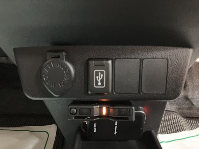 ミライースX リミテッドSAIII ナビ バックカメラ 前後ドラレコ純正7インチメモリーナビ(Bluetooth機能・AM/FM/CD/DVD) バックカメラ ナビ連動前後ドライブレコーダー ETC車載器 コーナーセンサー キーレスエントリー 運転席・助手席エアバッグ(大阪府)の中古車