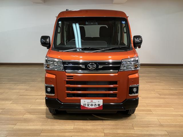 アトレーRS R8年式/法規対応済/バックカメラ対応/ACCオーディオレス バックカメラ ターボ車 両側電動スライドドア キーフリーシステム プッシュスタート 全車速追従式クルーズコントロール オートライト オートハイビーム LEDヘッドライト(大阪府)の中古車