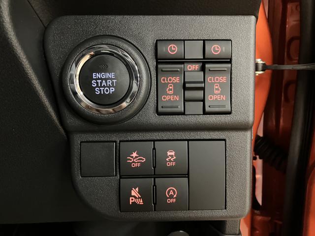 アトレーRS R8年式/法規対応済/バックカメラ対応/ACCオーディオレス バックカメラ ターボ車 両側電動スライドドア キーフリーシステム プッシュスタート 全車速追従式クルーズコントロール オートライト オートハイビーム LEDヘッドライト(大阪府)の中古車
