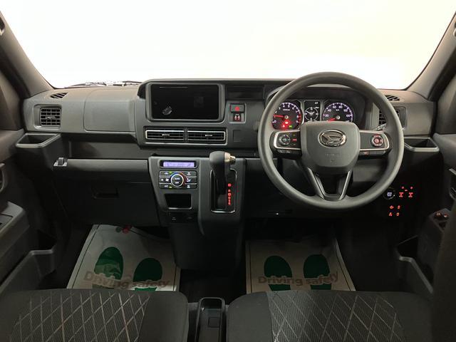 アトレーRS R8年式/法規対応済/バックカメラ対応/ACCオーディオレス バックカメラ ターボ車 両側電動スライドドア キーフリーシステム プッシュスタート 全車速追従式クルーズコントロール オートライト オートハイビーム LEDヘッドライト(大阪府)の中古車