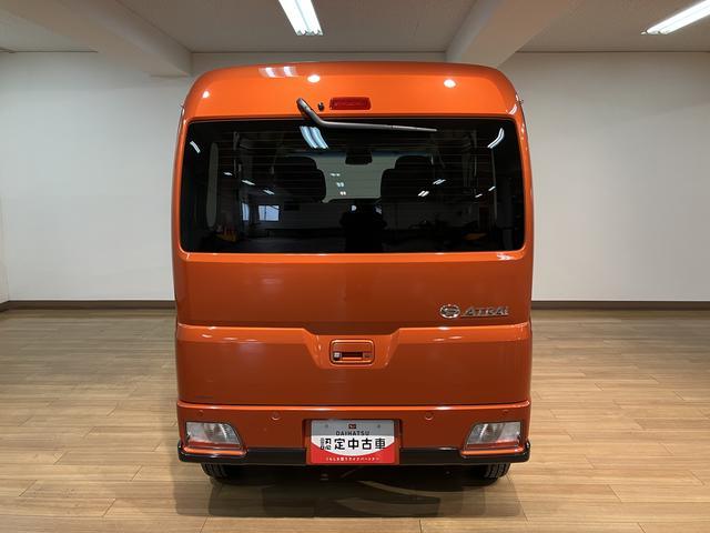 アトレーRS R8年式/法規対応済/バックカメラ対応/ACCオーディオレス バックカメラ ターボ車 両側電動スライドドア キーフリーシステム プッシュスタート 全車速追従式クルーズコントロール オートライト オートハイビーム LEDヘッドライト(大阪府)の中古車