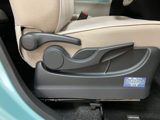 ムーヴキャンバスＧホワイトアクセントリミテッド　ＳＡIII　ナビ／ＰカメラスマートアシストＩＩＩ　ＬＥＤヘッドライト／フォグ　ナビ　パノラマカメラ　ドライブレコーダー　オートエアコン　両側電動スライドドア　キーフリー　盗難防止セキュリティアラーム（大阪府）の中古車