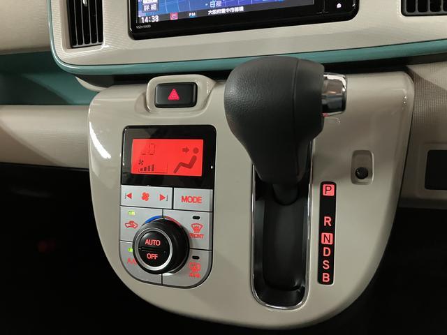 ムーヴキャンバスＧホワイトアクセントリミテッド　ＳＡIII　ナビ／ＰカメラスマートアシストＩＩＩ　ＬＥＤヘッドライト／フォグ　ナビ　パノラマカメラ　ドライブレコーダー　オートエアコン　両側電動スライドドア　キーフリー　盗難防止セキュリティアラーム（大阪府）の中古車