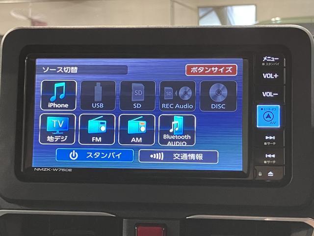 ムーヴＲＳ　Ｒ７年式／ナビ／ターボ／Ｂカメラ両側電動スライドドアスマートアシスト　ＬＥＤヘッドライト／フォグ　バックカメラ対応　オートエアコン　両側電動スライドドア　キーフリー　コーナーセンサー　盗難防止セキュリティアラーム　１５インチアルミホイール（大阪府）の中古車