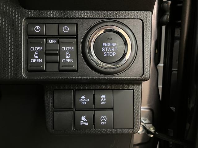 タントカスタムＲＳリミテッドスマートアシスト　ターボ車　アダプティブクルーズコントロール　ステアリングスイッチ　バックカメラ　両側電動スライドドア　ＬＥＤヘッドライト／フォグランプ　キーフリーシステム（大阪府）の中古車