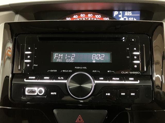 タントＸ　ＳＡII１年保証／認定中古車／衝突軽減ブレーキ／電スラ／１年間走行距離無制限保証／ダイハツ認定中古車／衝突軽減ブレーキ／６．２万キロ／電動スライドドア／スマートキー／オートエアコン／横滑り防止装置／アイドリングストップ／（大阪府）の中古車