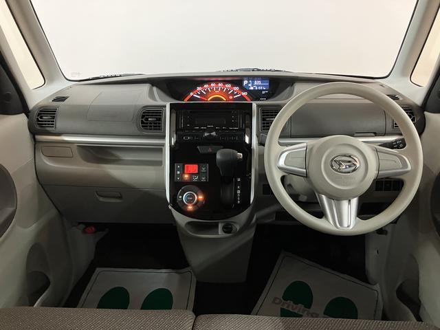 タントＸ　ＳＡII１年保証／認定中古車／衝突軽減ブレーキ／電スラ／１年間走行距離無制限保証／ダイハツ認定中古車／衝突軽減ブレーキ／６．２万キロ／電動スライドドア／スマートキー／オートエアコン／横滑り防止装置／アイドリングストップ／（大阪府）の中古車