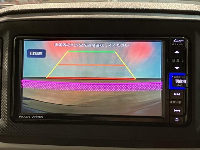 ミライースG SAIII/1年保証/ナビ/ドラレコ/ETC/スマートキ1年間走行距離無制限保証/ダイハツ認定中古車/衝突軽減ブレーキ/純正ナビ/ナビ連動ドラレコ/ETC/バックカメラ/LEDヘッドライト/スマートキー/オートエアコン/シートヒーター/Bluetooth/(大阪府)の中古車