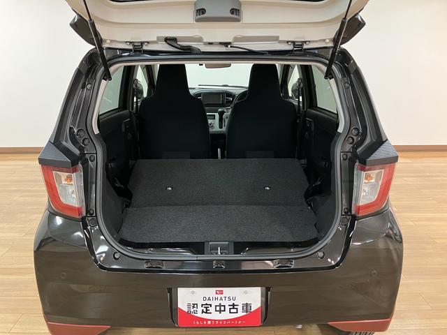 ミライースG SAIII/1年保証/ナビ/ドラレコ/ETC/スマートキ1年間走行距離無制限保証/ダイハツ認定中古車/衝突軽減ブレーキ/純正ナビ/ナビ連動ドラレコ/ETC/バックカメラ/LEDヘッドライト/スマートキー/オートエアコン/シートヒーター/Bluetooth/(大阪府)の中古車
