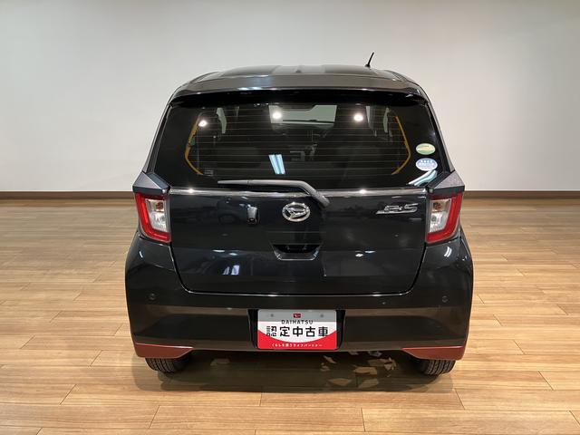 ミライースG SAIII/1年保証/ナビ/ドラレコ/ETC/スマートキ1年間走行距離無制限保証/ダイハツ認定中古車/衝突軽減ブレーキ/純正ナビ/ナビ連動ドラレコ/ETC/バックカメラ/LEDヘッドライト/スマートキー/オートエアコン/シートヒーター/Bluetooth/(大阪府)の中古車