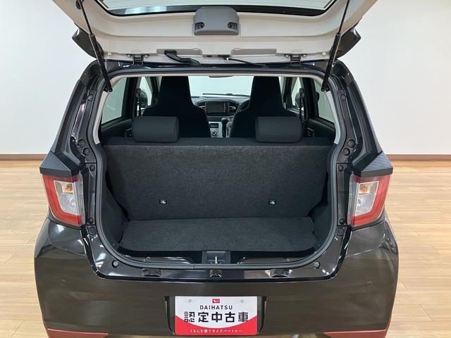 ミライースG SAIII/1年保証/ナビ/ドラレコ/ETC/スマートキ1年間走行距離無制限保証/ダイハツ認定中古車/衝突軽減ブレーキ/純正ナビ/ナビ連動ドラレコ/ETC/バックカメラ/LEDヘッドライト/スマートキー/オートエアコン/シートヒーター/Bluetooth/(大阪府)の中古車