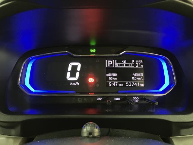 ミライースG SAIII/1年保証/ナビ/ドラレコ/ETC/スマートキ1年間走行距離無制限保証/ダイハツ認定中古車/衝突軽減ブレーキ/純正ナビ/ナビ連動ドラレコ/ETC/バックカメラ/LEDヘッドライト/スマートキー/オートエアコン/シートヒーター/Bluetooth/(大阪府)の中古車