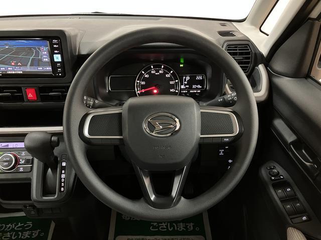 ムーヴX ナビ/LEDヘッドライト/片側電動スライドドア/1年間走行距離無制限保証/走行0.3万キロ/ナビ/フルセグTV/Bluetooth/LEDヘッドライト/スマートキー/片側電動スライドドア/オートライト/電子パーキング/コーナーセンサー/(大阪府)の中古車