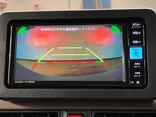 ムーヴキャンバスセオリーGターボ R7年式/ナビ/ACC/両側電動SD走行無制限1年保証 両側電動スライドドア アダプティブクルーズコントロール 前後コーナーセンサー 前席シートヒーター ホッとカップホルダー オートマチックハイビーム LEDヘッドライト スマートキー(大阪府)の中古車