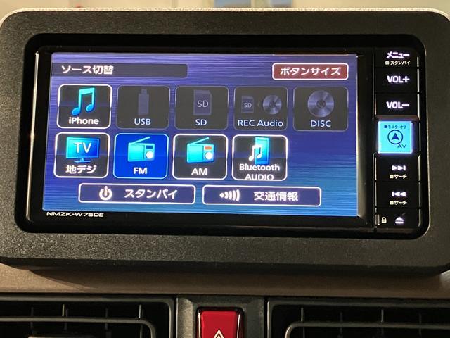 ムーヴキャンバスセオリーGターボ R7年式/ナビ/ACC/両側電動SD走行無制限1年保証 両側電動スライドドア アダプティブクルーズコントロール 前後コーナーセンサー 前席シートヒーター ホッとカップホルダー オートマチックハイビーム LEDヘッドライト スマートキー(大阪府)の中古車
