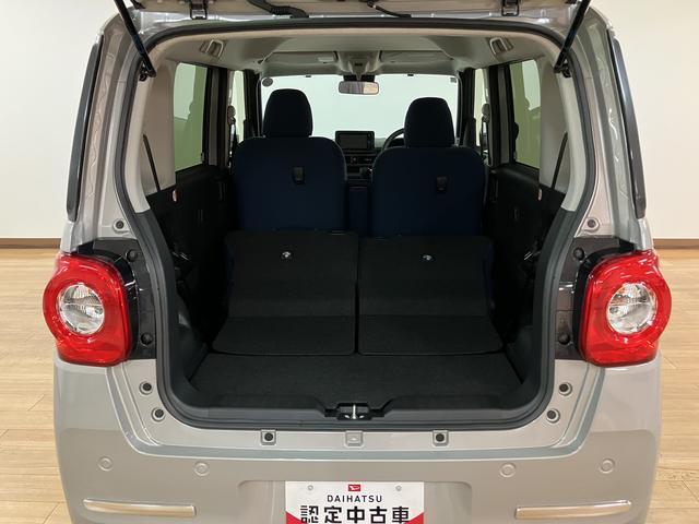 ムーヴキャンバスセオリーGターボ R7年式/ナビ/ACC/両側電動SD走行無制限1年保証 両側電動スライドドア アダプティブクルーズコントロール 前後コーナーセンサー 前席シートヒーター ホッとカップホルダー オートマチックハイビーム LEDヘッドライト スマートキー(大阪府)の中古車