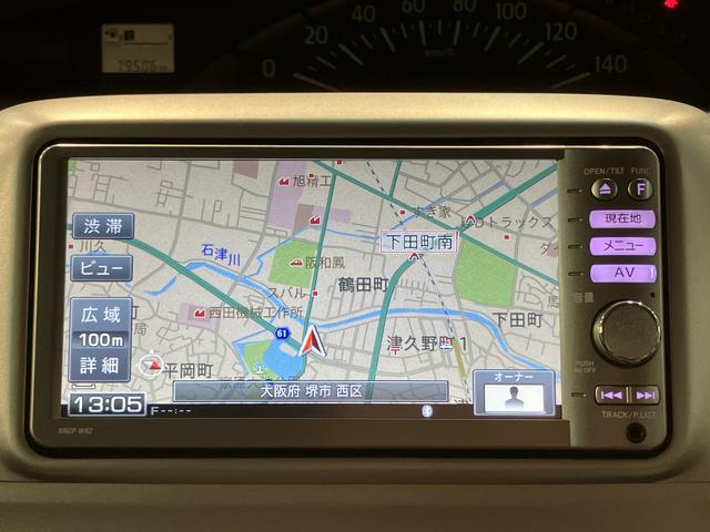 タントL/認定中古車/1年間走行距離無制限保証/純正ナビ/ETC1年間走行距離無制限保証 純正フルセグナビ キーレスエントリー ベンチシート スモークガラス 片側(左)スライドドア ETC アイドルストップ機能 ハロゲンヘッドライト(大阪府)の中古車