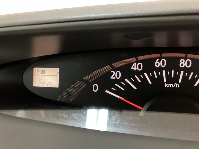 タントL/認定中古車/1年間走行距離無制限保証/純正ナビ/ETC1年間走行距離無制限保証 純正フルセグナビ キーレスエントリー ベンチシート スモークガラス 片側(左)スライドドア ETC アイドルストップ機能 ハロゲンヘッドライト(大阪府)の中古車