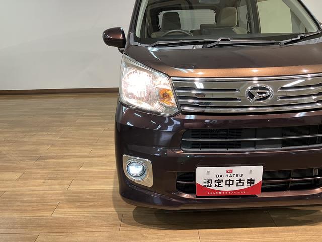 ムーヴX SAIII/1年保証/衝突軽減ブレーキ/ナビ/ドラレコ/1年間走行距離無制限保証/ダイハツ認定中古車/衝突軽減ブレーキ/純正ナビ/ドラレコ/ETC/14インチアルミ/シートヒーター/スマートキー/オートエアコン/オートハイビーム/Bluetooth/(大阪府)の中古車