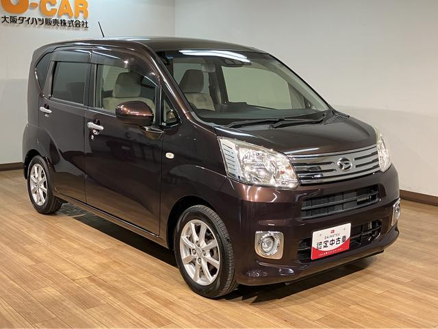 ムーヴX SAIII/1年保証/衝突軽減ブレーキ/ナビ/ドラレコ/1年間走行距離無制限保証/ダイハツ認定中古車/衝突軽減ブレーキ/純正ナビ/ドラレコ/ETC/14インチアルミ/シートヒーター/スマートキー/オートエアコン/オートハイビーム/Bluetooth/(大阪府)の中古車
