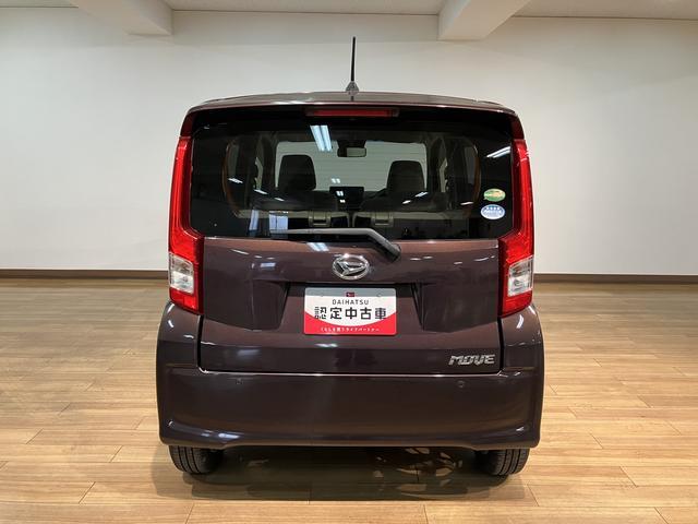 ムーヴX SAIII/1年保証/衝突軽減ブレーキ/ナビ/ドラレコ/1年間走行距離無制限保証/ダイハツ認定中古車/衝突軽減ブレーキ/純正ナビ/ドラレコ/ETC/14インチアルミ/シートヒーター/スマートキー/オートエアコン/オートハイビーム/Bluetooth/(大阪府)の中古車
