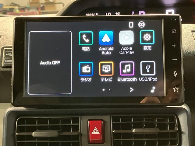 タントＸターボ／１年保証／認定中古車／１年間走行距離無制限保証／ダイハツ認定中古車／衝突軽減ブレーキ／純正ディスプレイオーディオ／ターボエンジン／ドラレコ／ＥＴＣ／電動スライド／ＬＥＤヘッドライト／Ｂｌｕｅｔｏｏｔｈ／フルセグＴＶ／（大阪府）の中古車