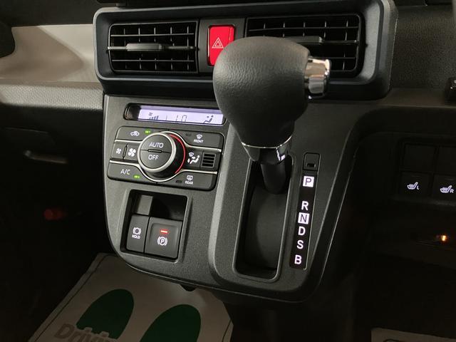 タントＸターボ／１年保証／認定中古車／１年間走行距離無制限保証／ダイハツ認定中古車／衝突軽減ブレーキ／純正ディスプレイオーディオ／ターボエンジン／ドラレコ／ＥＴＣ／電動スライド／ＬＥＤヘッドライト／Ｂｌｕｅｔｏｏｔｈ／フルセグＴＶ／（大阪府）の中古車