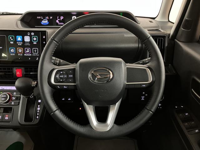 タントＸターボ／１年保証／認定中古車／１年間走行距離無制限保証／ダイハツ認定中古車／衝突軽減ブレーキ／純正ディスプレイオーディオ／ターボエンジン／ドラレコ／ＥＴＣ／電動スライド／ＬＥＤヘッドライト／Ｂｌｕｅｔｏｏｔｈ／フルセグＴＶ／（大阪府）の中古車