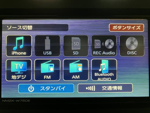 ムーヴＲＳ　Ｒ７年式／ナビ／ターボ／Ｂカメラ／両側電動スライドドアスマートアシスト　ＬＥＤヘッドライト／フォグ　バックカメラ　オートエアコン　両側電動スライドドア　キーフリー　コーナーセンサー　盗難防止セキュリティアラーム　１５インチアルミホイール（大阪府）の中古車