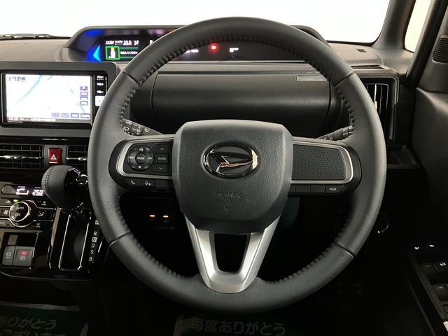 タントカスタムＲＳ　純正ナビ　シートヒーター　届出済未使用車届出済未使用車・ターボエンジン・純正メモリーナビ・バックカメラ・シートヒーター・両側電動スライドドア・電動パーキング・ＬＥＤヘッドライト・ＬＥＤフォグランプ・衝突回避支援ブレーキ・誤発進抑制機能（大阪府）の中古車